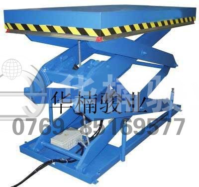 購買升降平臺 選擇華楠駿業(yè)不猶豫