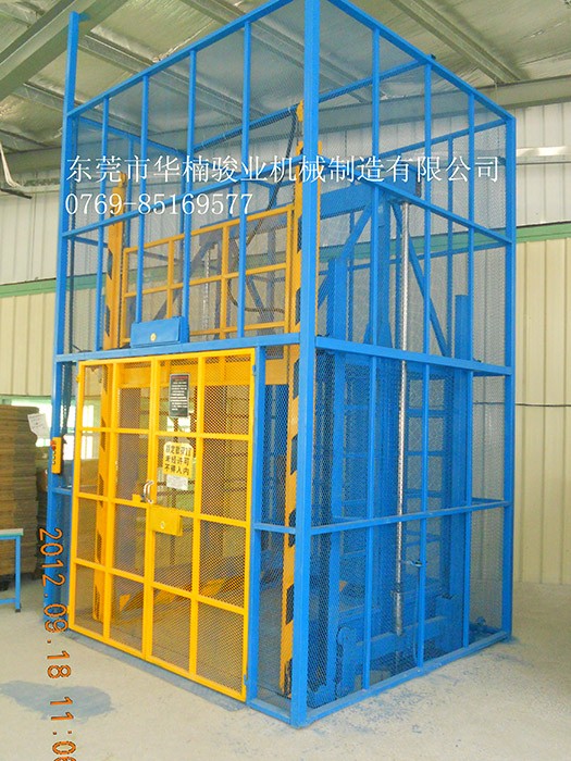 華楠駿業(yè)廠家升降機(jī)平臺為什么那么暢銷