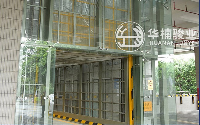 選擇不同的材料會影響液壓升降機的品質(zhì)